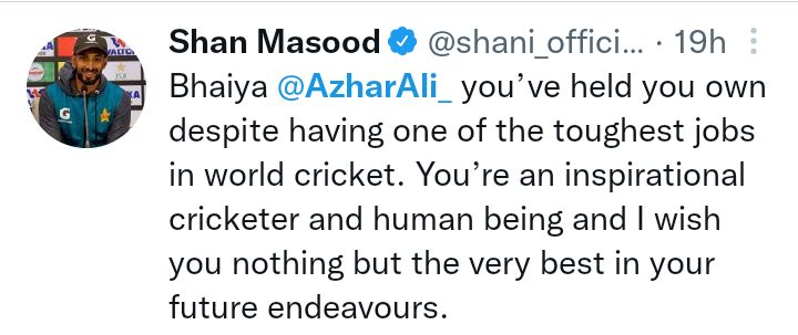 Former Test Captain Azhar Ali Gets Emotional While Announcing Retirement