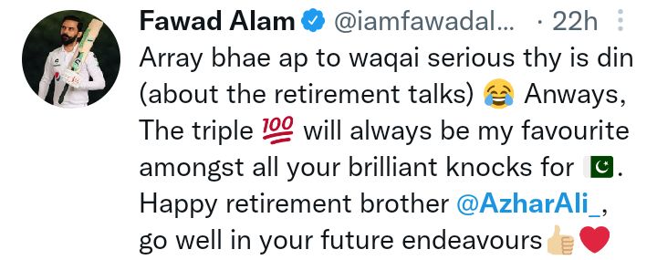 Former Test Captain Azhar Ali Gets Emotional While Announcing Retirement