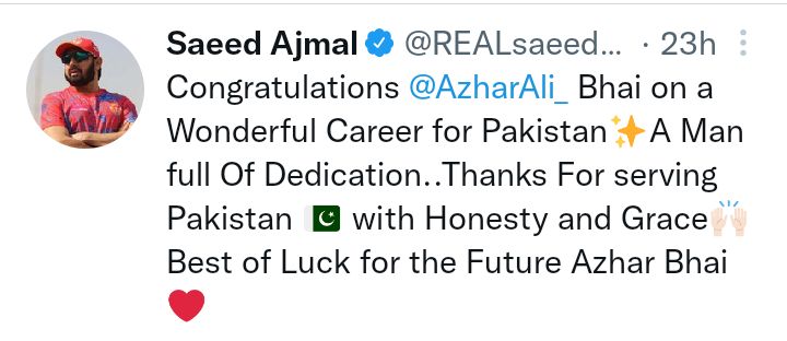 Former Test Captain Azhar Ali Gets Emotional While Announcing Retirement