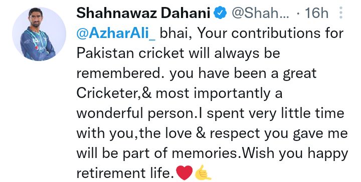 Former Test Captain Azhar Ali Gets Emotional While Announcing Retirement