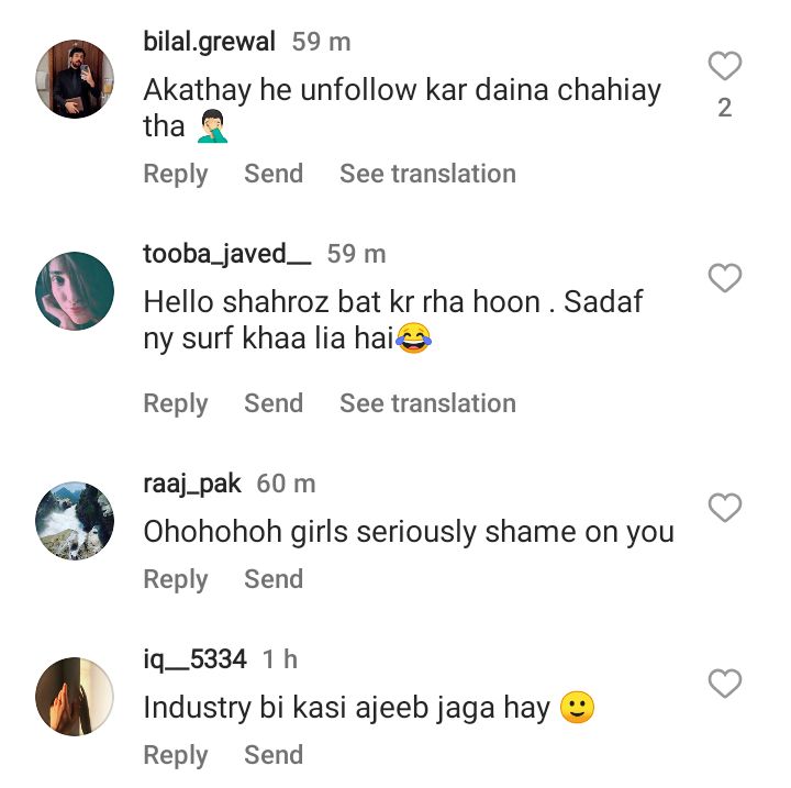 Public Unimpressed By Shahroz And Syra's Upcoming Movie Babylicious