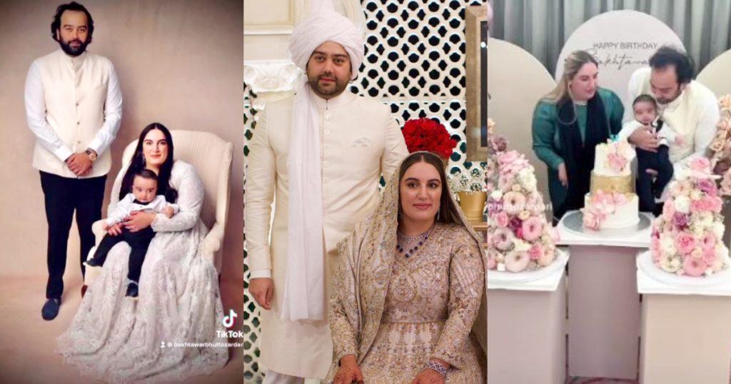 Bakhtawar Zardari Shares Beautiful Pictures With Husband And Kids