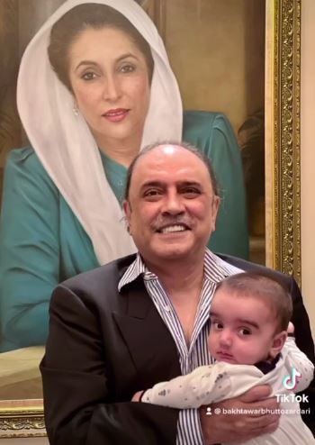 Bakhtawar Zardari Shares Beautiful Pictures With Husband And Kids