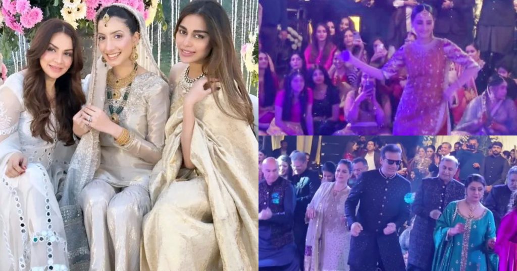 Celebrity Dances At Saleem Sheikh Daughter's Wedding