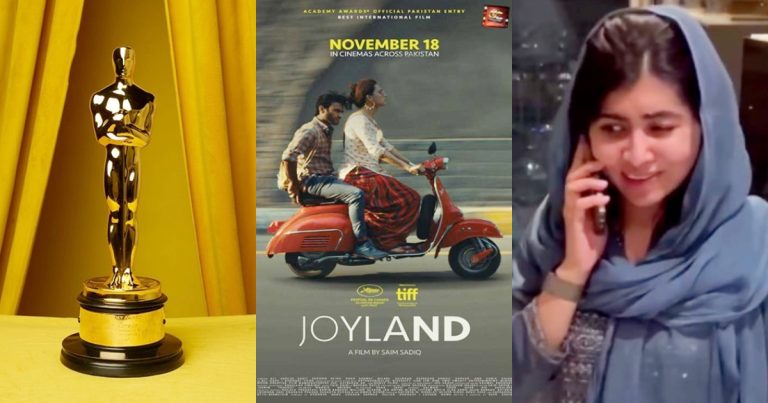Joyland Gets Shortlisted For Oscars