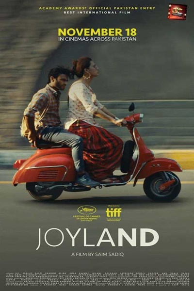 Joyland Gets Shortlisted For Oscars