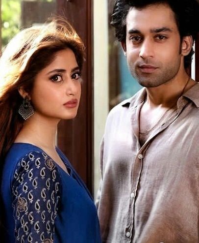 Kuch Ankahi Starring Sajal Aly And Bilal Abbas Khan First Look Out