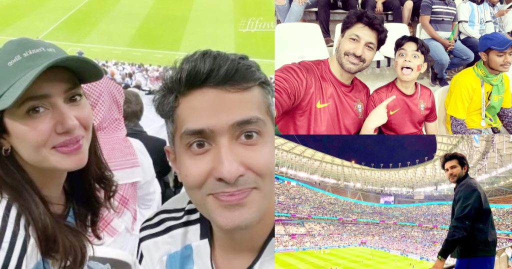 Pakistani Celebrities Spotted At FIFA World Cup 2022 In Qatar