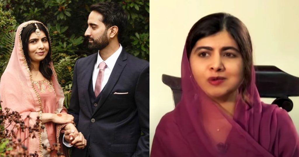 Malala Opens Up About Relationship With Husband Asser Malik