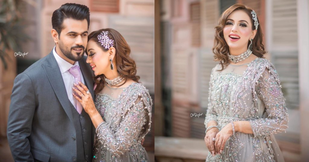 Maryam Noor Is A Vision To Behold At Her Walima