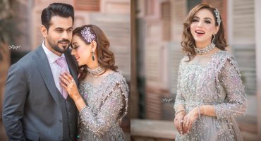 Maryam Noor Is A Vision To Behold At Her Walima