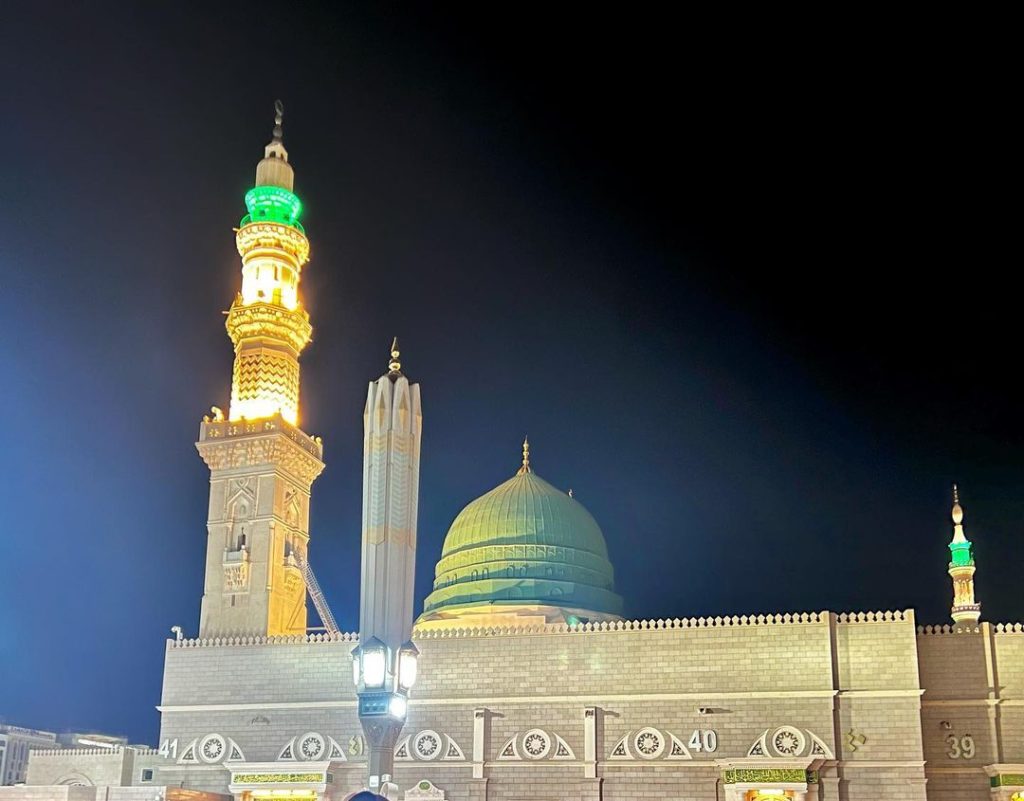 Mawra Hocane Shares Pictures From Madina, Saudi Arabia