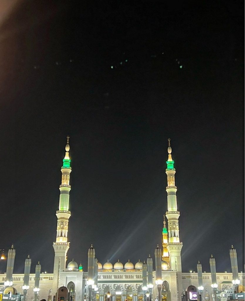 Mawra Hocane Shares Pictures From Madina, Saudi Arabia