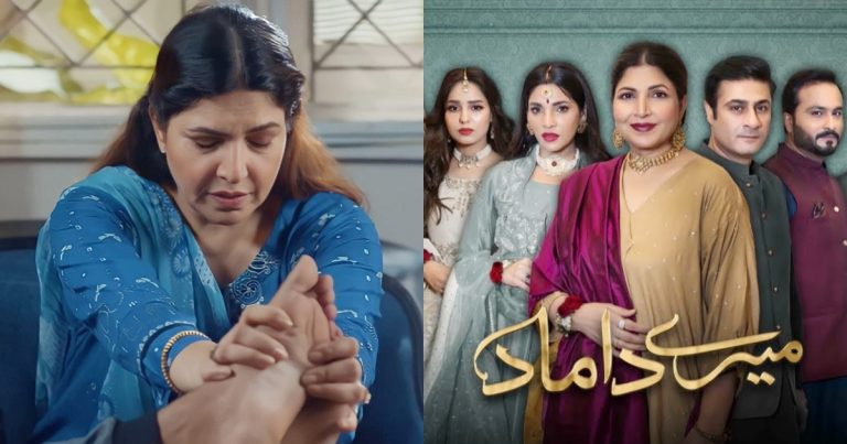 Ridiculous Scene From Mere Damad Gets Criticized By The Public
