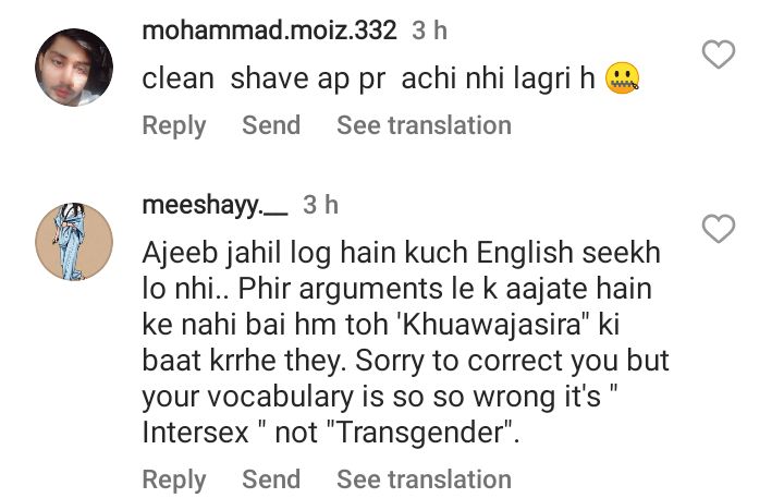 Muneeb Butt To Play A Trans Character On Screen