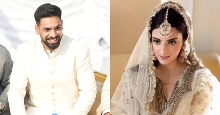 Haris Rauf And Muzna Masood Nikkah Pictures