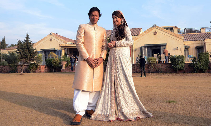 Reham Khan Gets Married