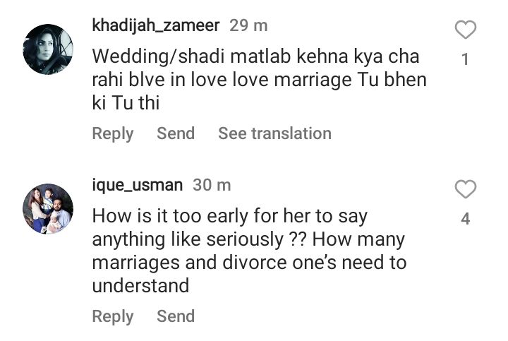 Sajal Aly's Latest Statement About Marriage