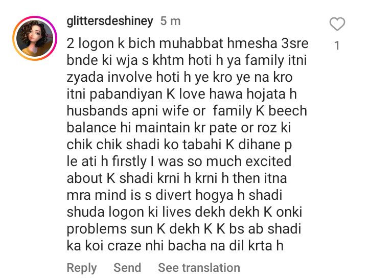 Sajal Aly's Latest Statement About Marriage