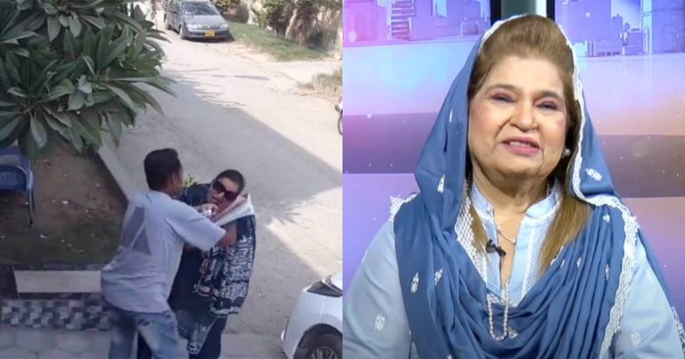 Chef Shireen Anwar Becomes Victim Of Horrible Street Crime