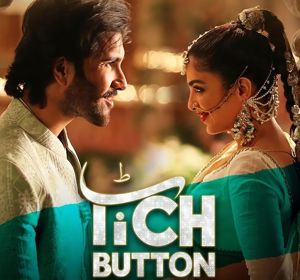 Tich Button – Movie Review