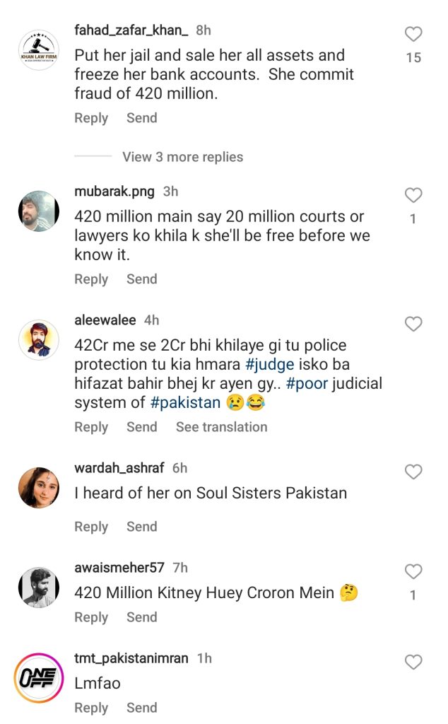 Viral Committee Girl Seeks Help from Supreme Court after Fraud - Public Reacts