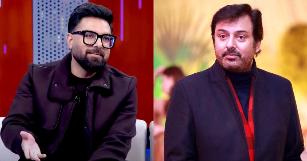 Why Yasir Hussain Said Noman Ijaz Should Leave Acting