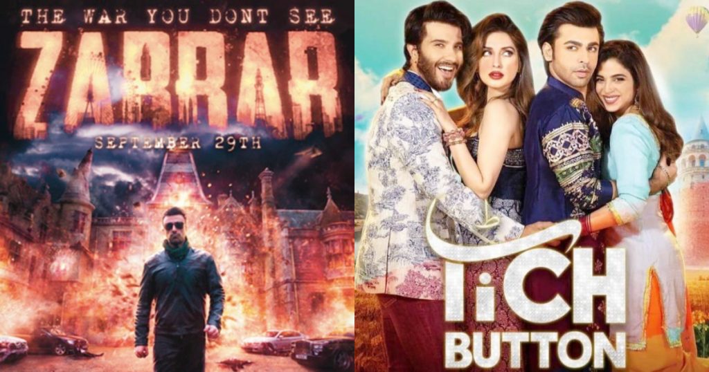 Zarrar Vs Tich Button- Global Box Office Numbers