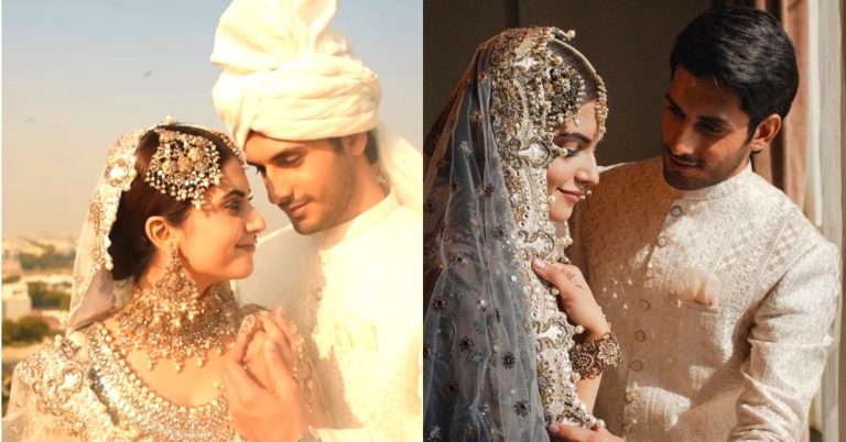Model & Actor Subhan Awan Nikah Pictures