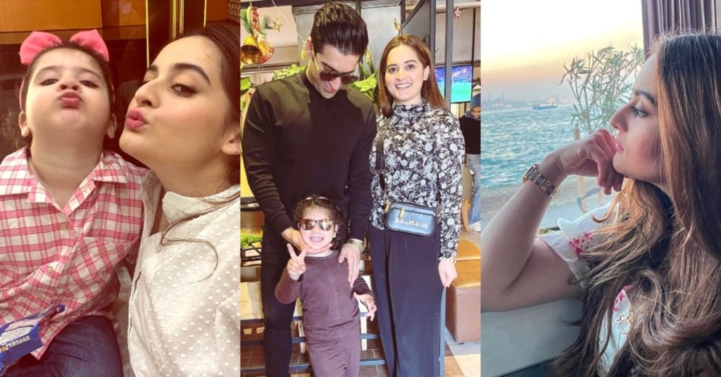 New Adorable Pictures of Aiman Khan with Family