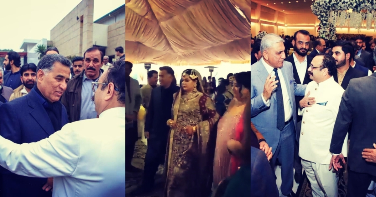 Lt General Faiz Hameed Daughter Wedding Pictures Video Reviewit Pk