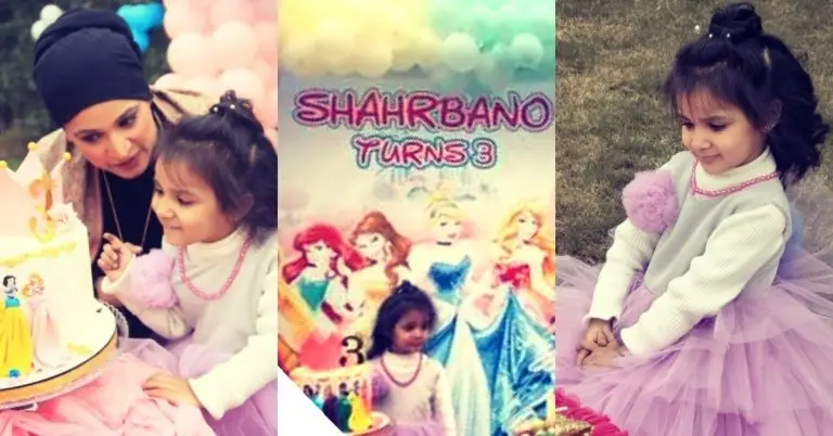 Noor Bukhari Adorable Daughter Shahrbano’s Birthday