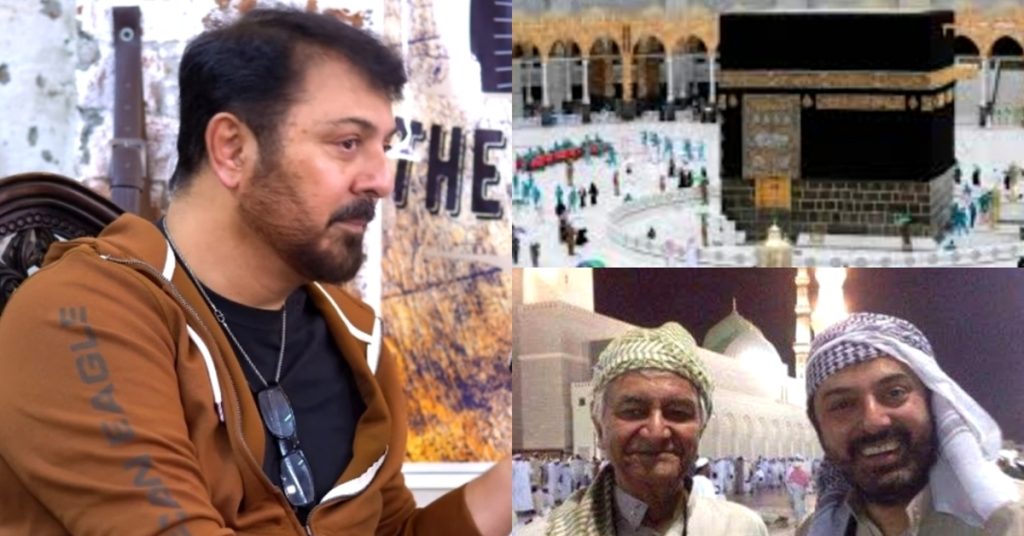 Nauman Ijaz Explains His Concept About Hajj & Ibadat
