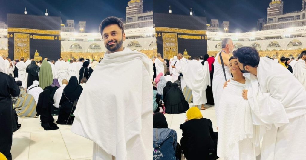 Waseem Badami New Umrah Pictures with His Son