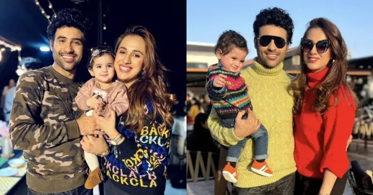 Maham Aamir & Faizan Sheikh New Family Pictures