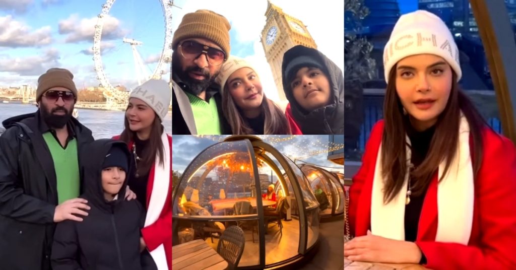 Nida Yasir and Yasir Nawaz Vlog From London