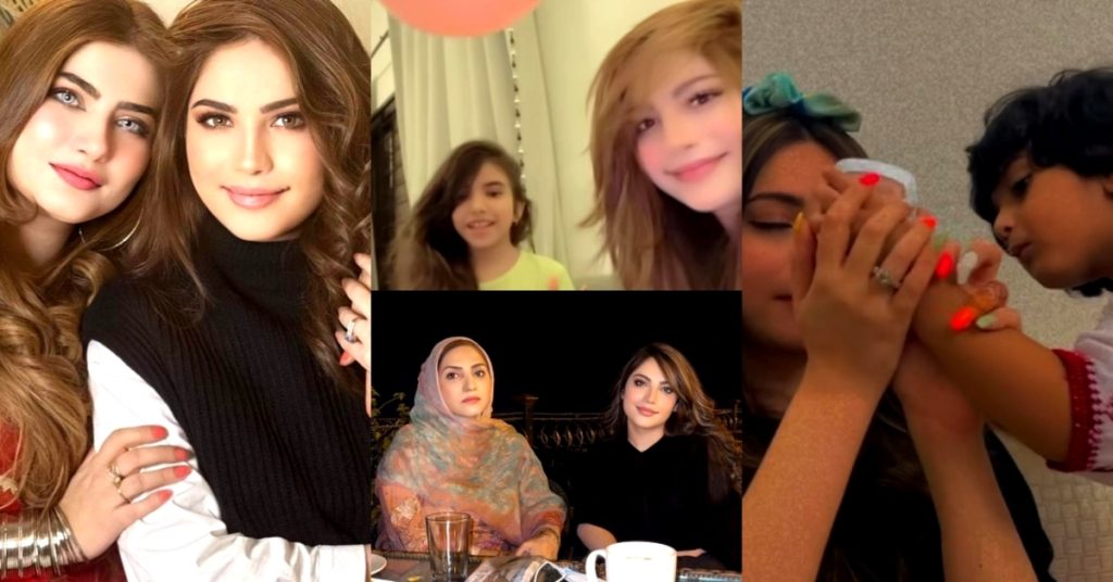 Neelam Muneer's Adorable New Family Pictures