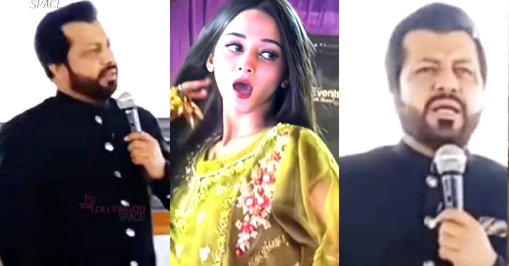 Religious Scholar Junaid Iqbal Furious At Viral Girl Ayesha