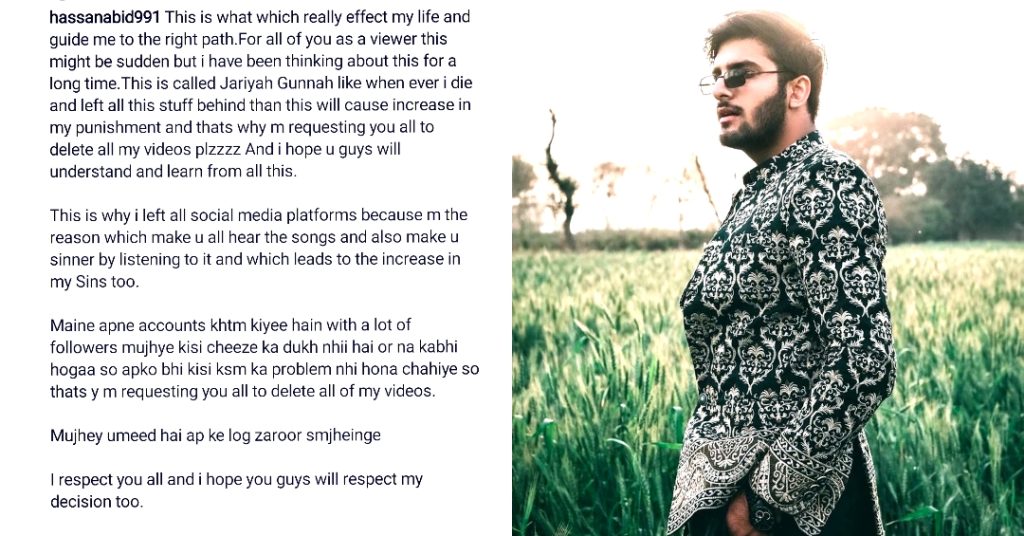 Here's why Hasan Abid deleted his Tiktok account