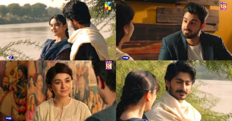 Bakhtawar Last Episode Public Reaction