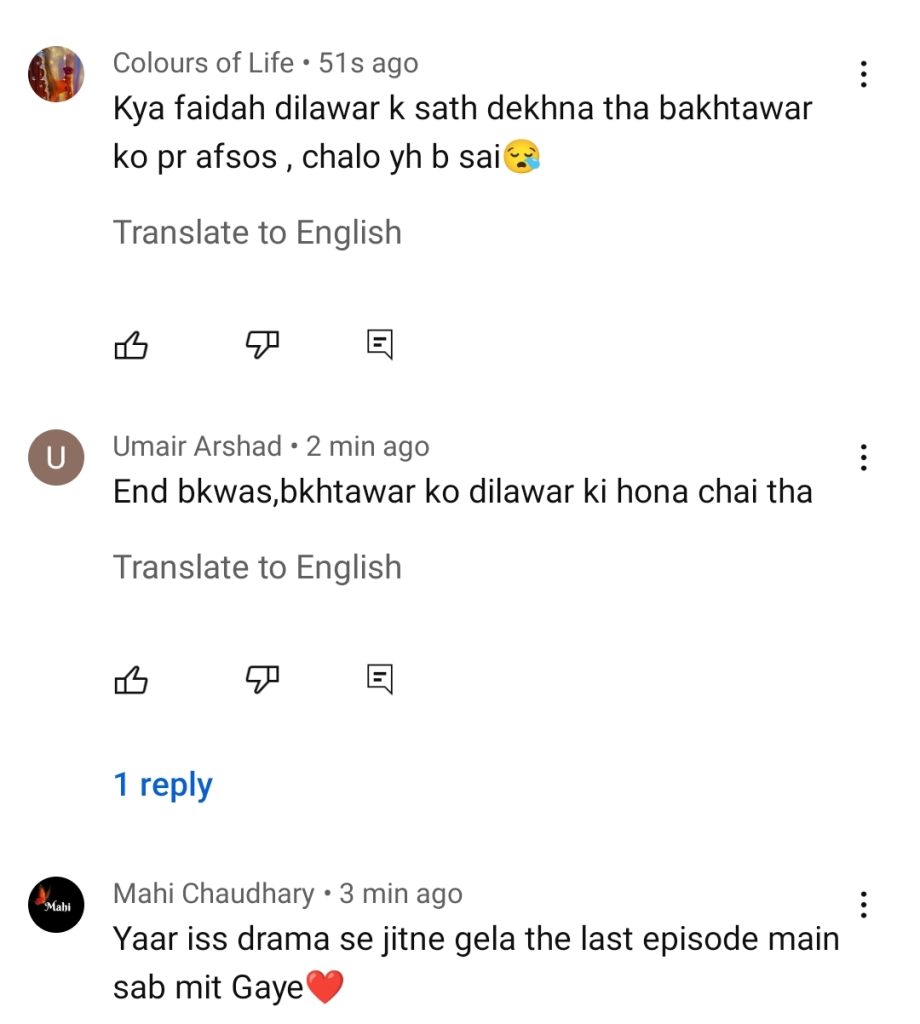 Bakhtawar Last Episode Public Reaction