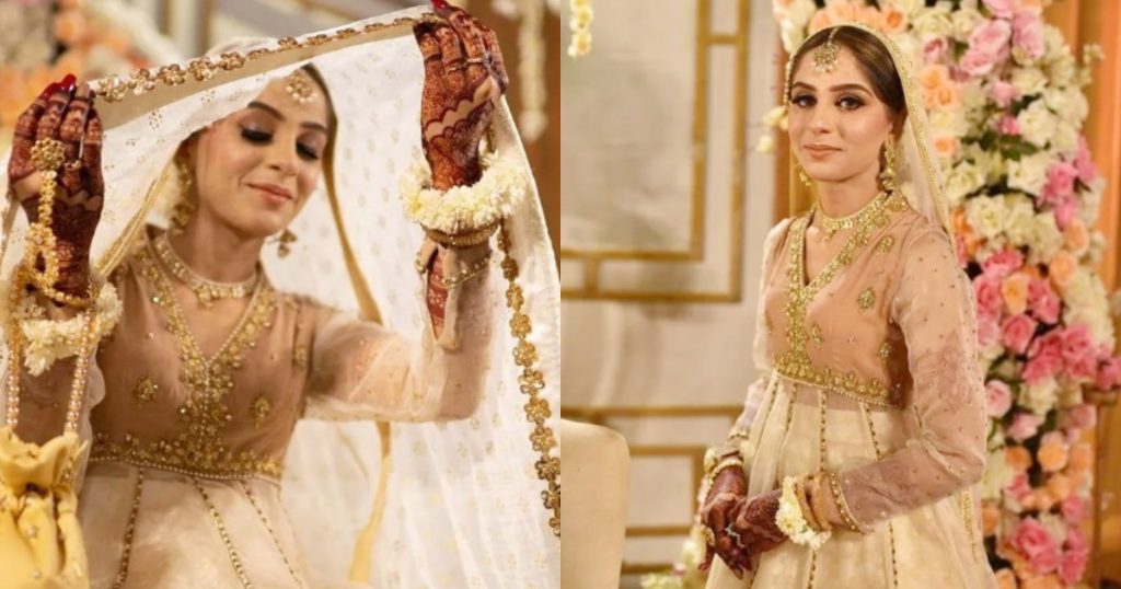 Child Star Alishba Yasin Got Married