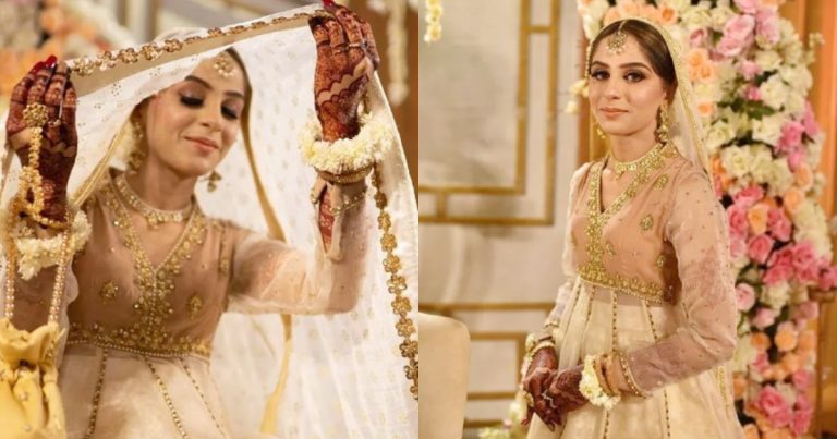 Child Star Alishba Yasin Got Married