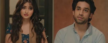 Kuch Ankahi Episode 2 Review