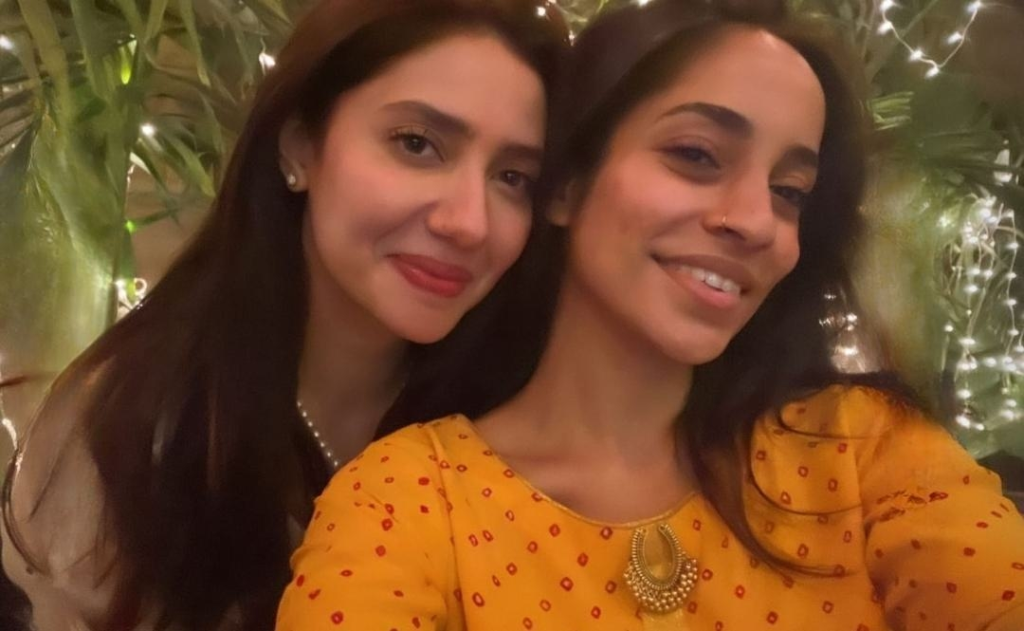 Mahira Khan Shares Pictures from Recent Wedding