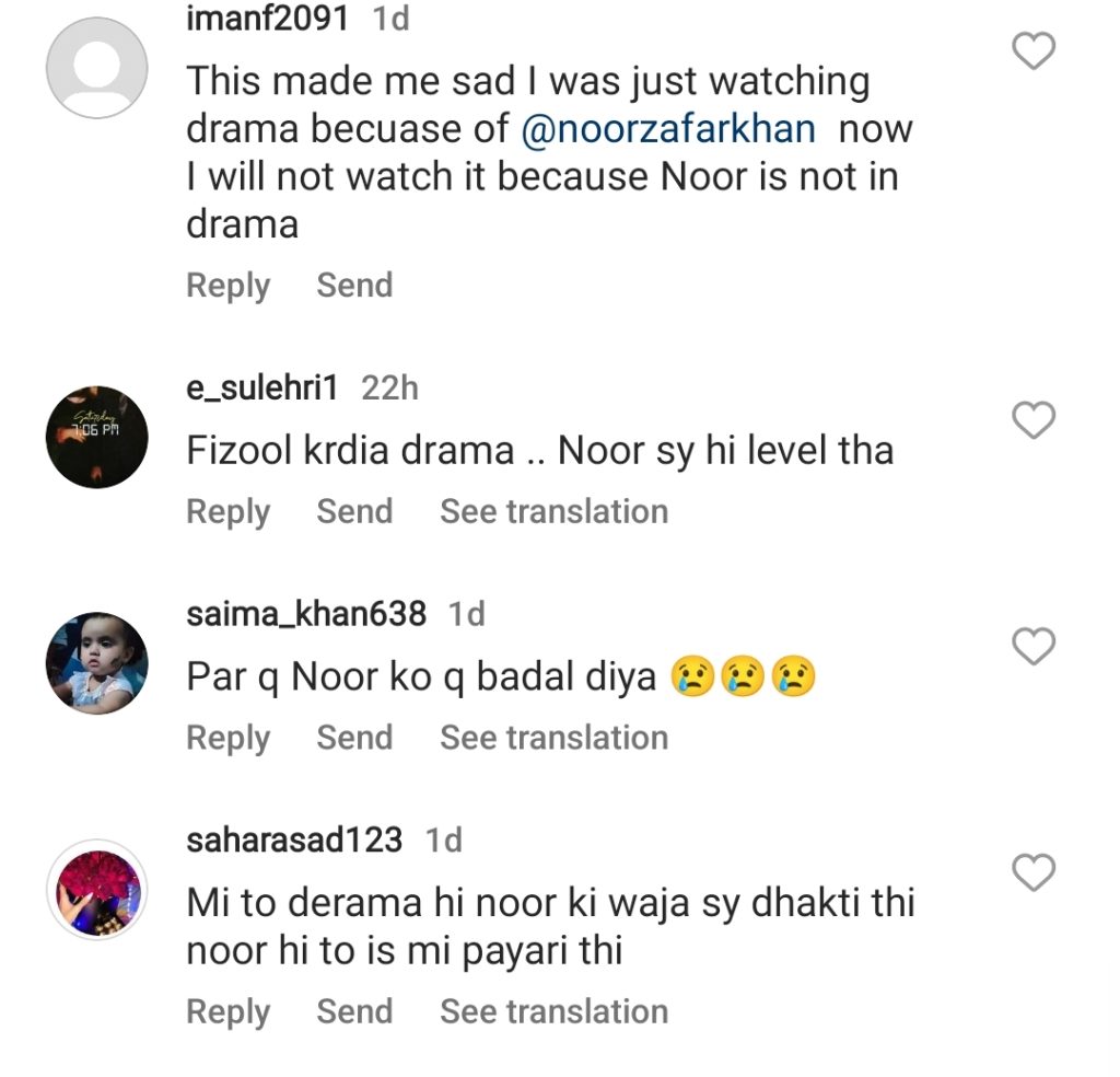Fans Sad Over The Replacement of Noor Khan in Mere Damad