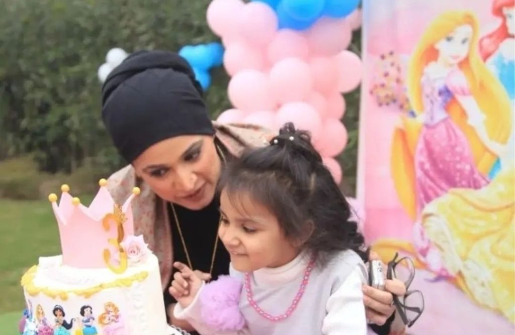 Noor Bukhari Adorable Daughter Shahrbano's Birthday