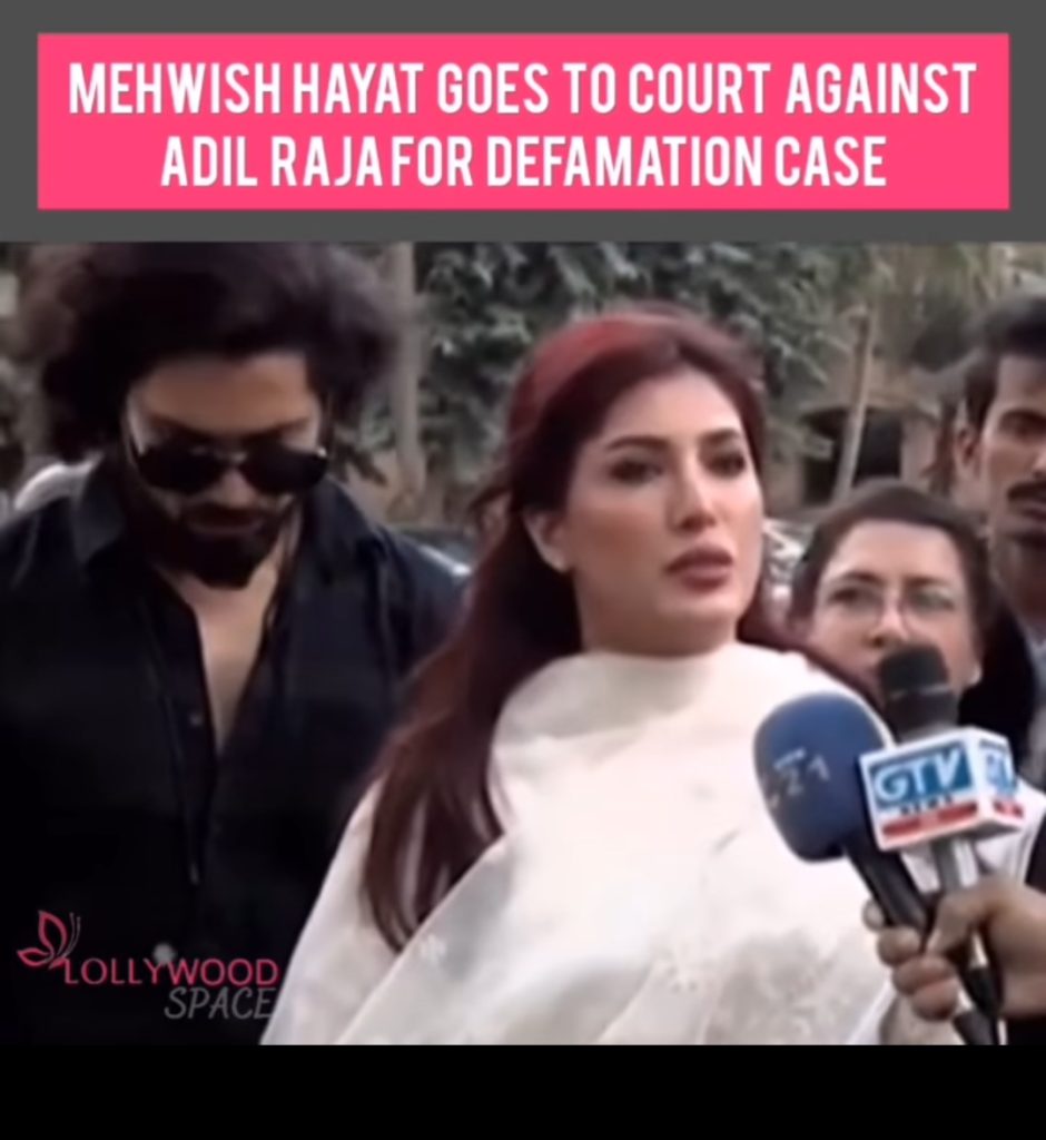 Mehwish Hayat Talks To Media for the First Time After Recent Controversy