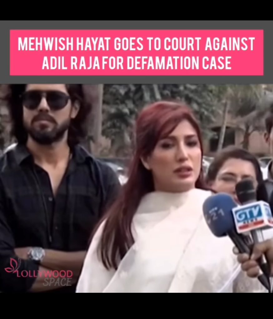 Mehwish Hayat Talks To Media for the First Time After Recent Controversy