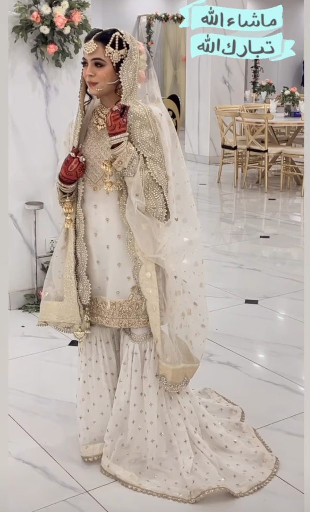 Khaani Fame Shehzeen Rahat Pictures from Brother's Nikah